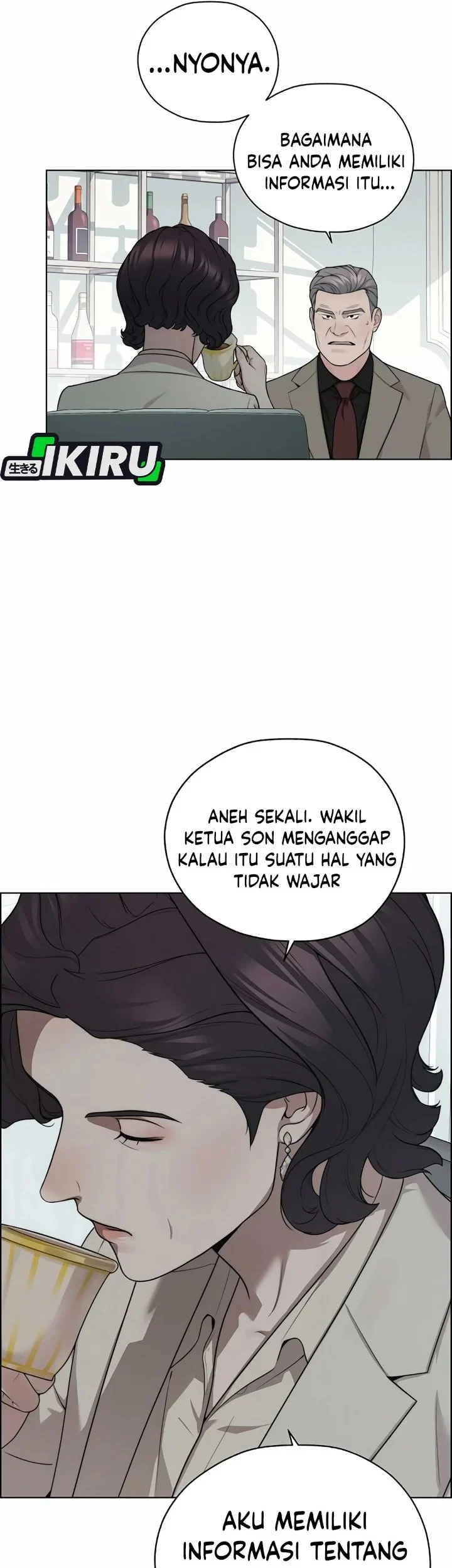 The Man Chapter 266 - Halaman 44