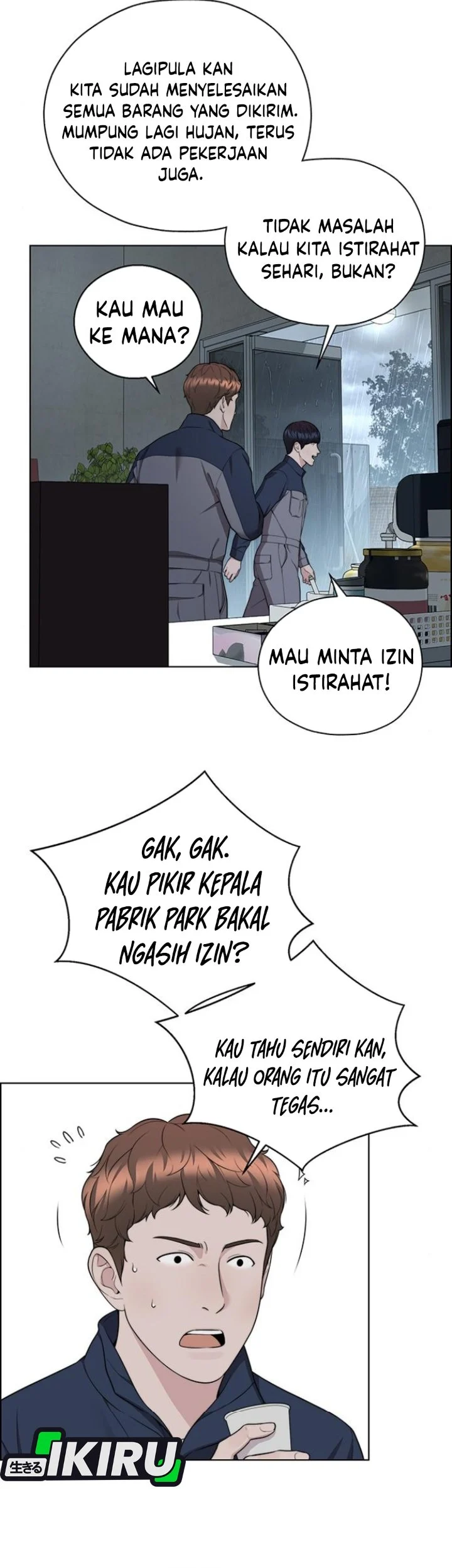 The Man Chapter 267 - Halaman 48