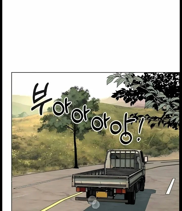 The Man   Chapter 274 Gambar 43