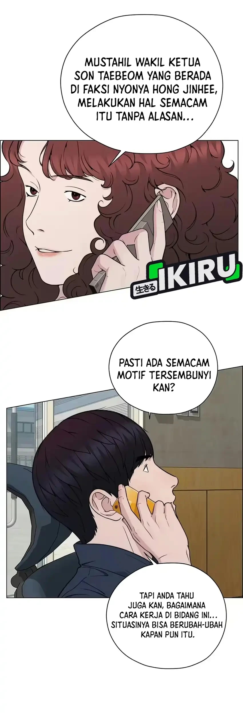 The Man   Chapter 280 Gambar 40