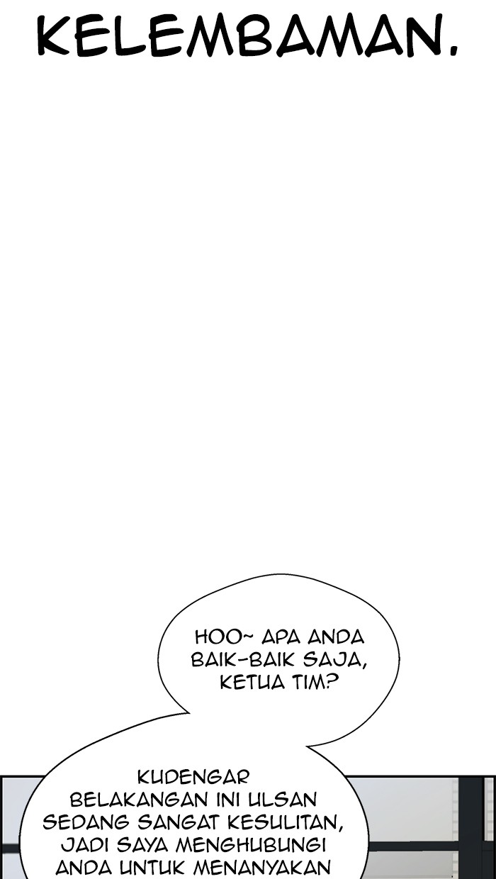 The Man   Chapter 46 Gambar 46