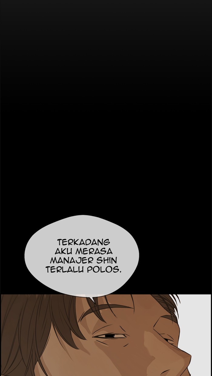 The Man   Chapter 51 Gambar 50