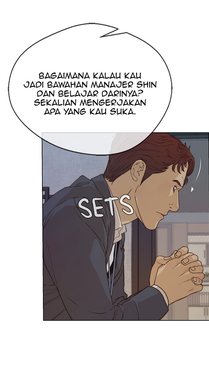 The Man   Chapter 56 Gambar 40