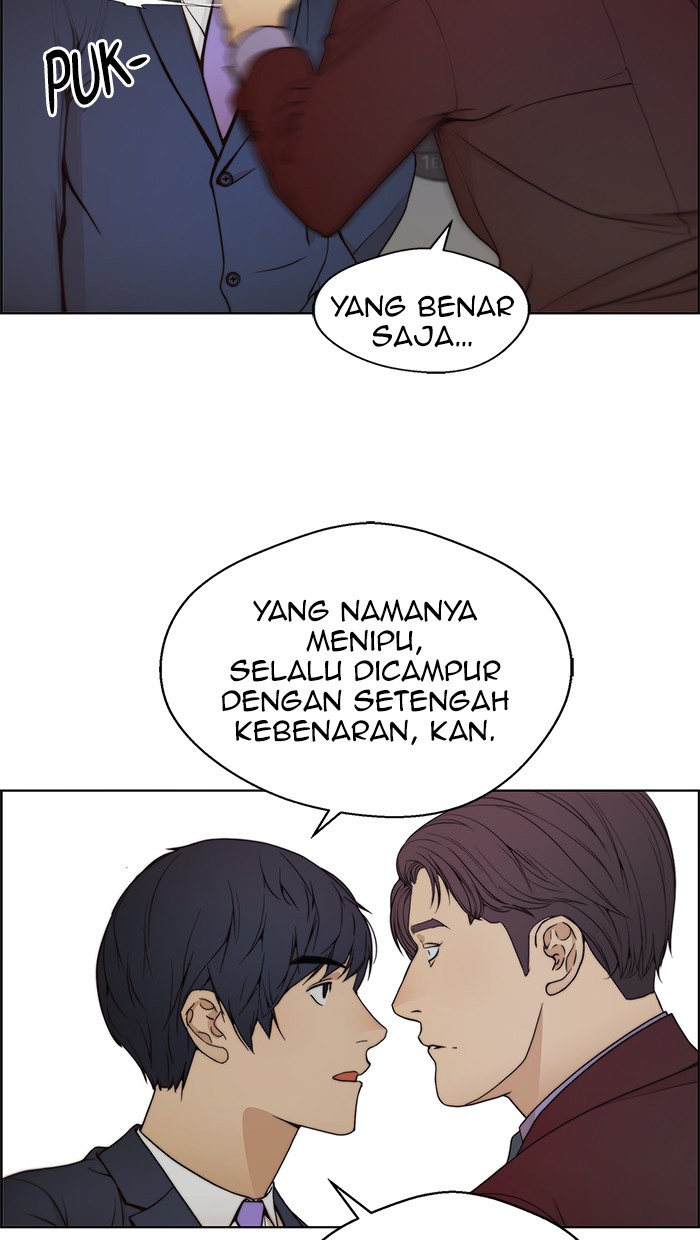 The Man   Chapter 82 Gambar 55