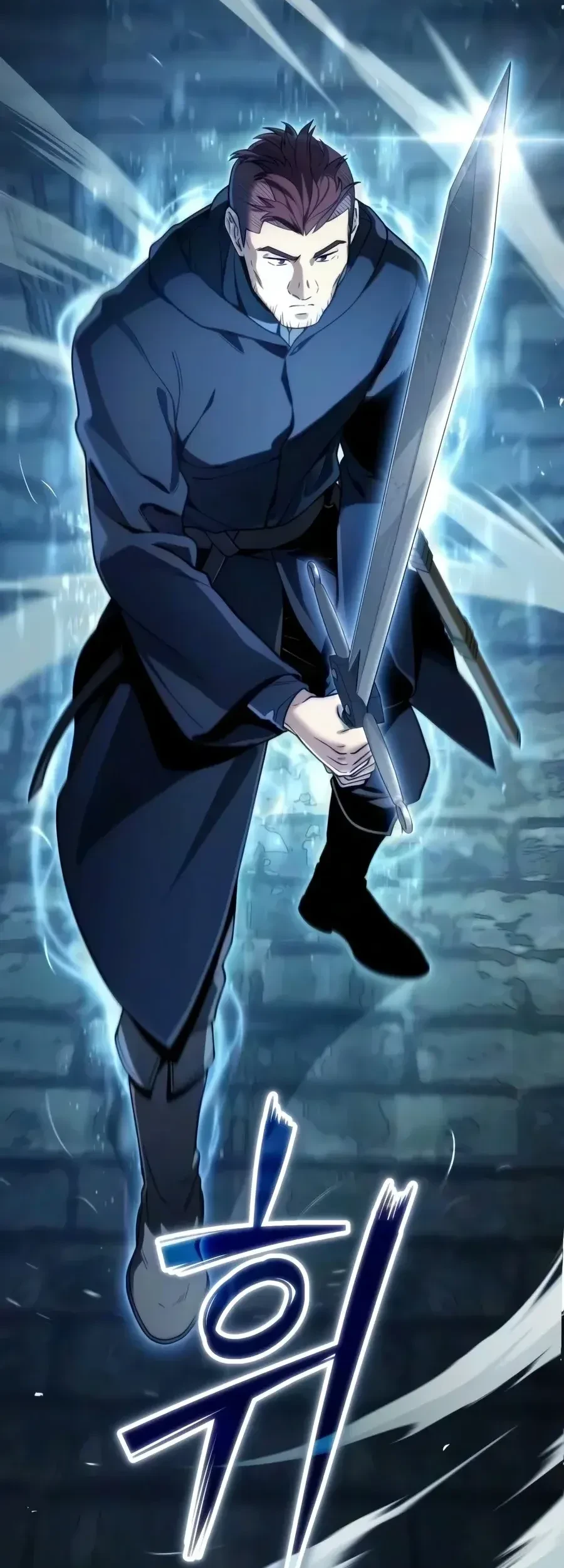 The Margrave’s Worthless Mage Chapter 12 Gambar 46