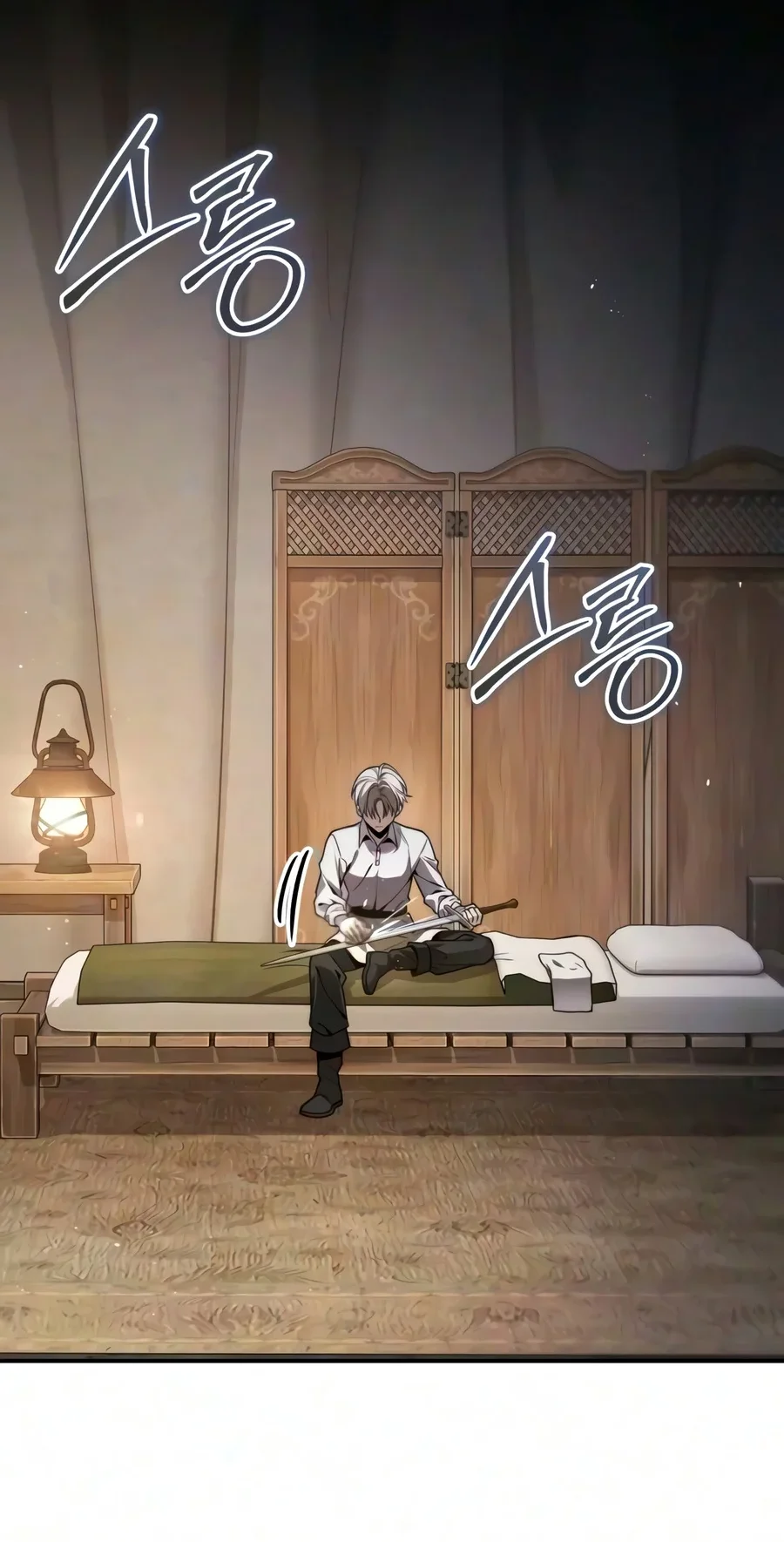 The Margrave’s Worthless Mage Chapter 26 Gambar 65