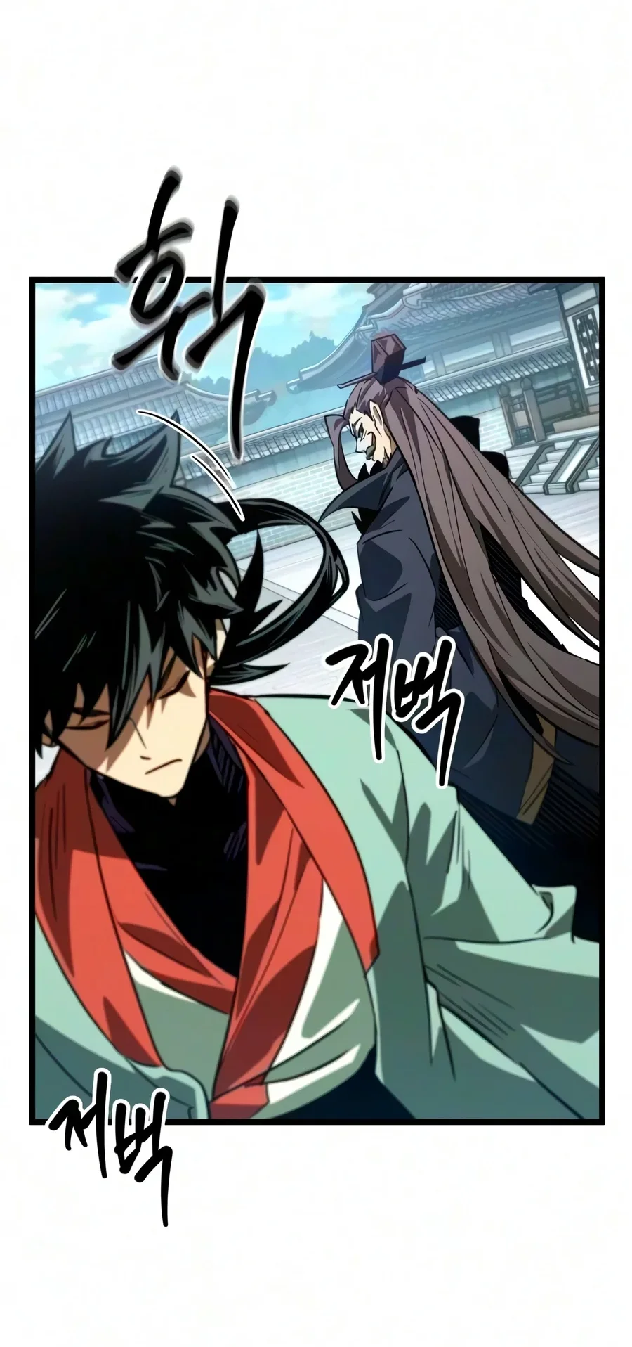 The Martial Genius Who Remembers Everything Chapter 24 Gambar 31