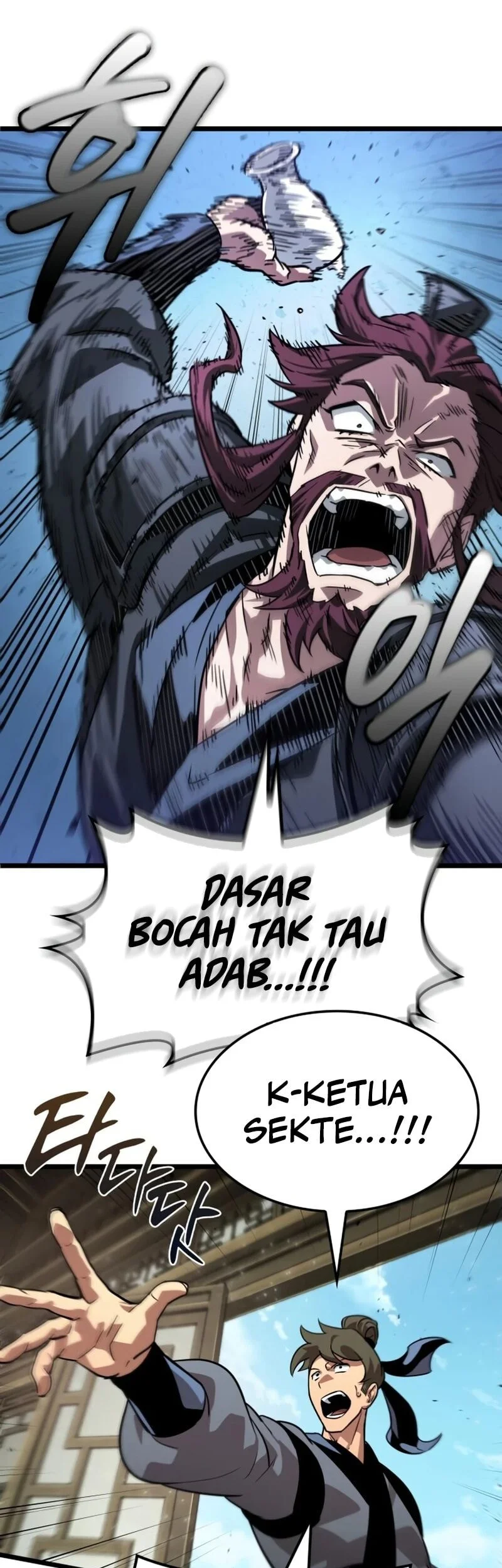 The Martial Genius Who Remembers Everything Chapter 7 Gambar 40