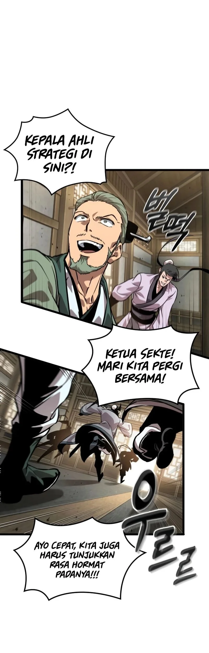 The Martial Genius Who Remembers Everything Chapter 7 Gambar 42