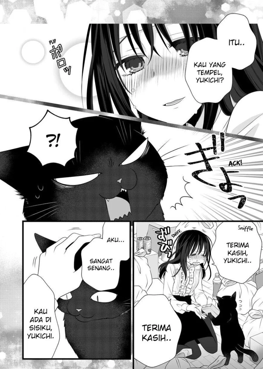 The Masterful Cat is Depressed Again Today Chapter 82.5 Gambar 17