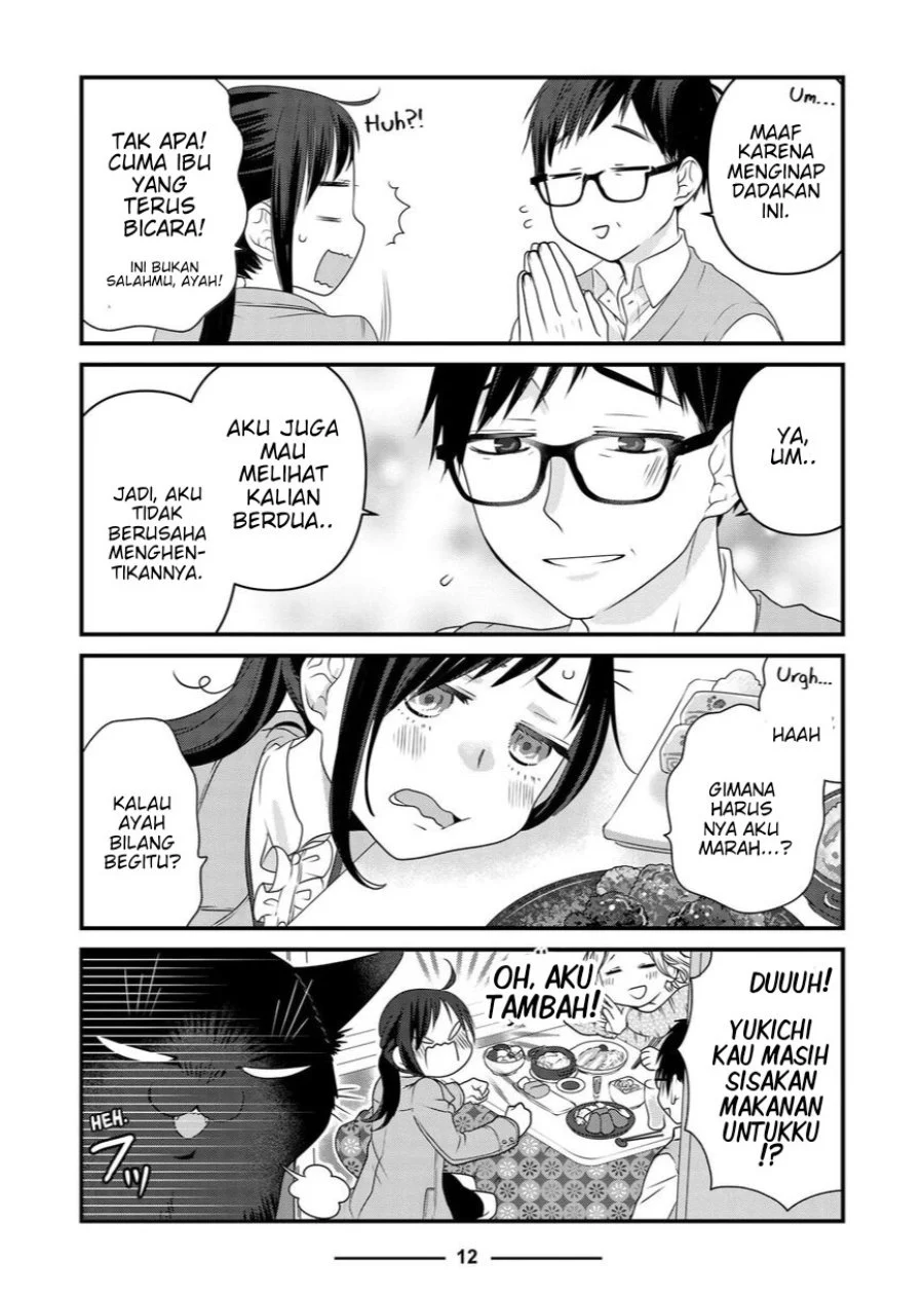The Masterful Cat is Depressed Again Today Chapter 83 Gambar 11