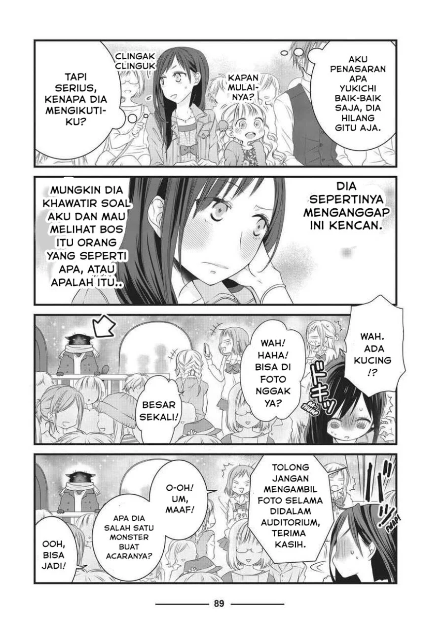 The Masterful Cat is Depressed Again Today Chapter 9 Gambar 11