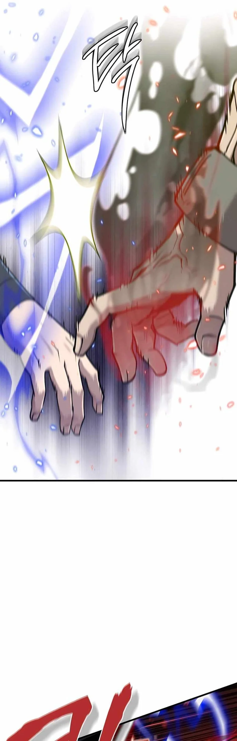 The Masters Are Watching Over Me Chapter 53 Gambar 41