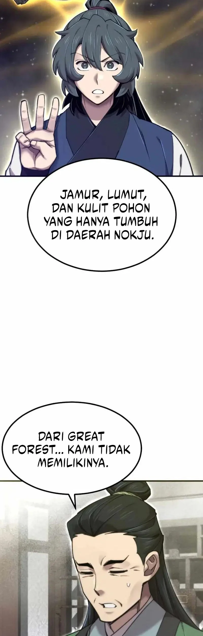 The Masters Are Watching Over Me Chapter 57 Gambar 40