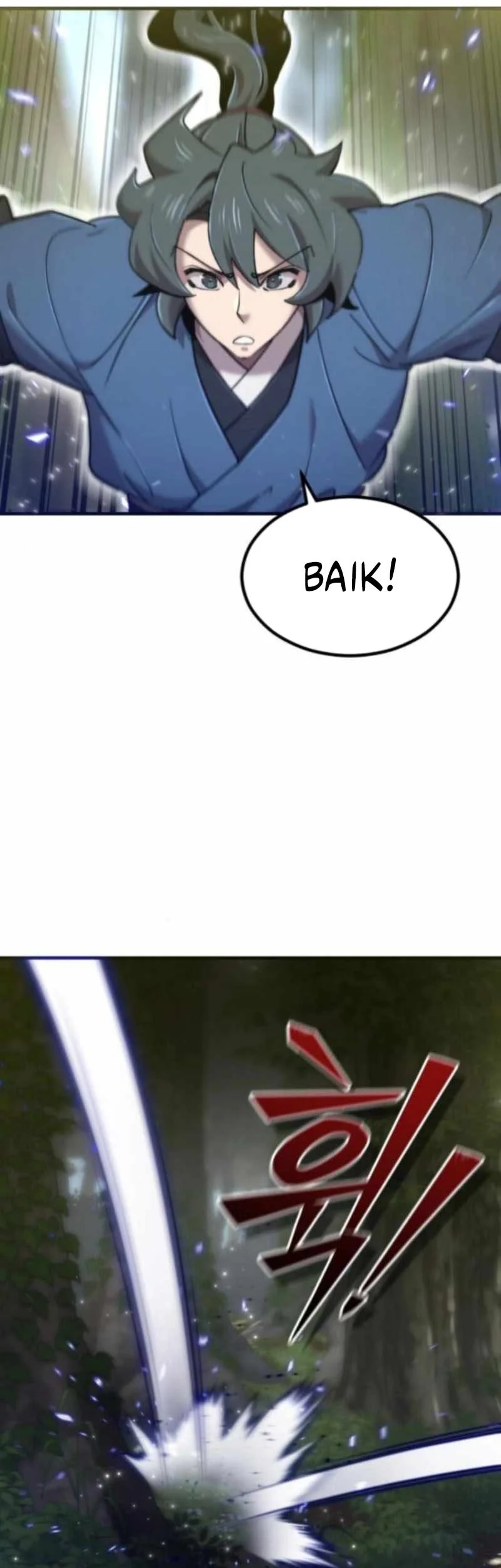 The Masters Are Watching Over Me Chapter 58 Gambar 47