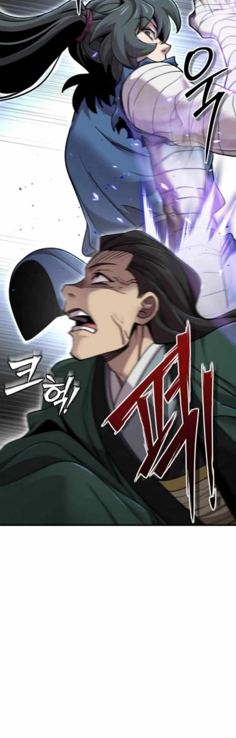 The Masters Are Watching Over Me Chapter 63 Gambar 38