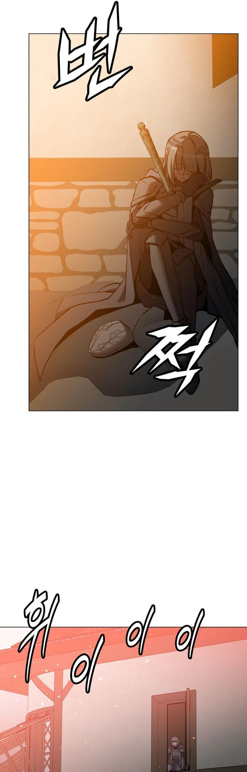 The MAX leveled hero will return! Chapter 234 Gambar 26