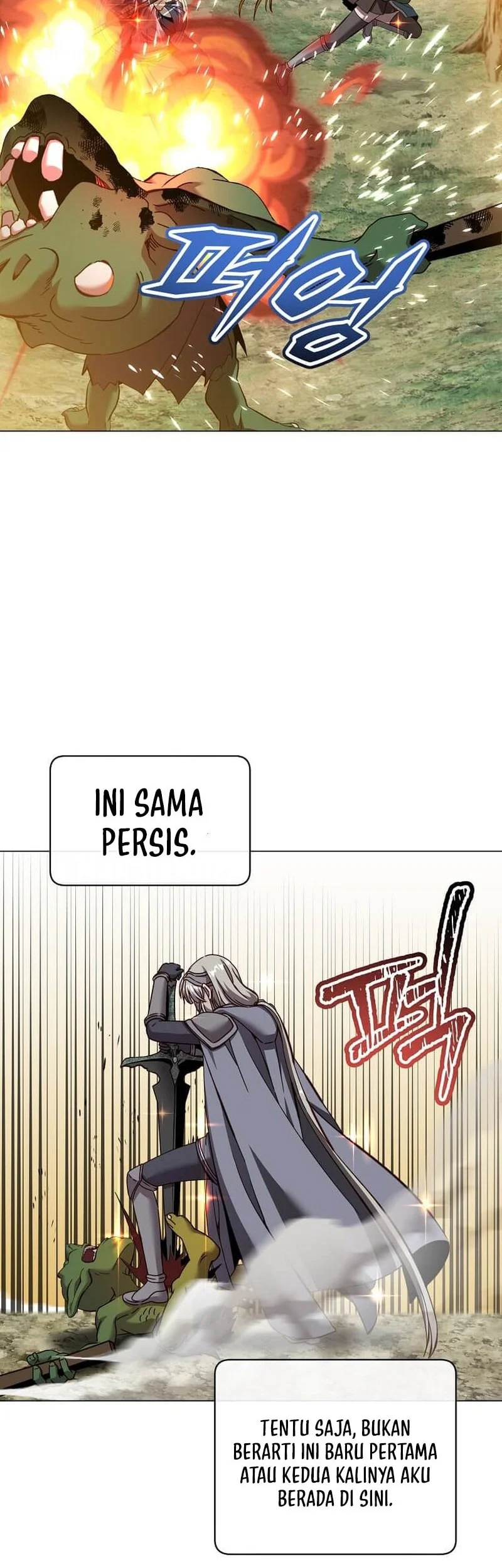 The MAX leveled hero will return! Chapter 236 Gambar 25