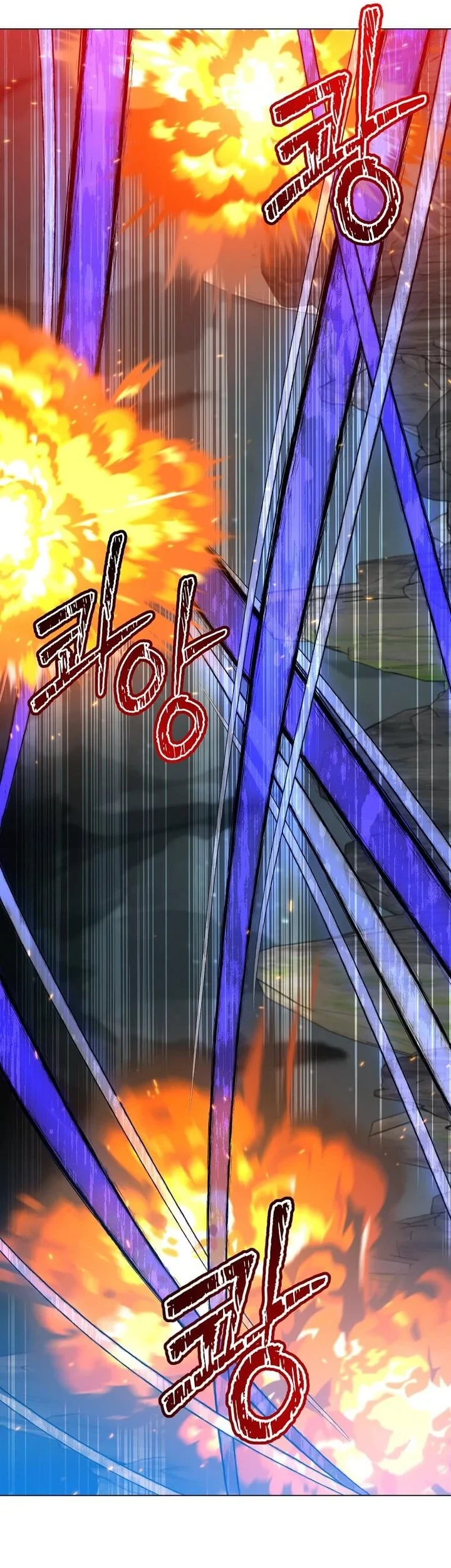 The MAX leveled hero will return! Chapter 238 - Halaman 33