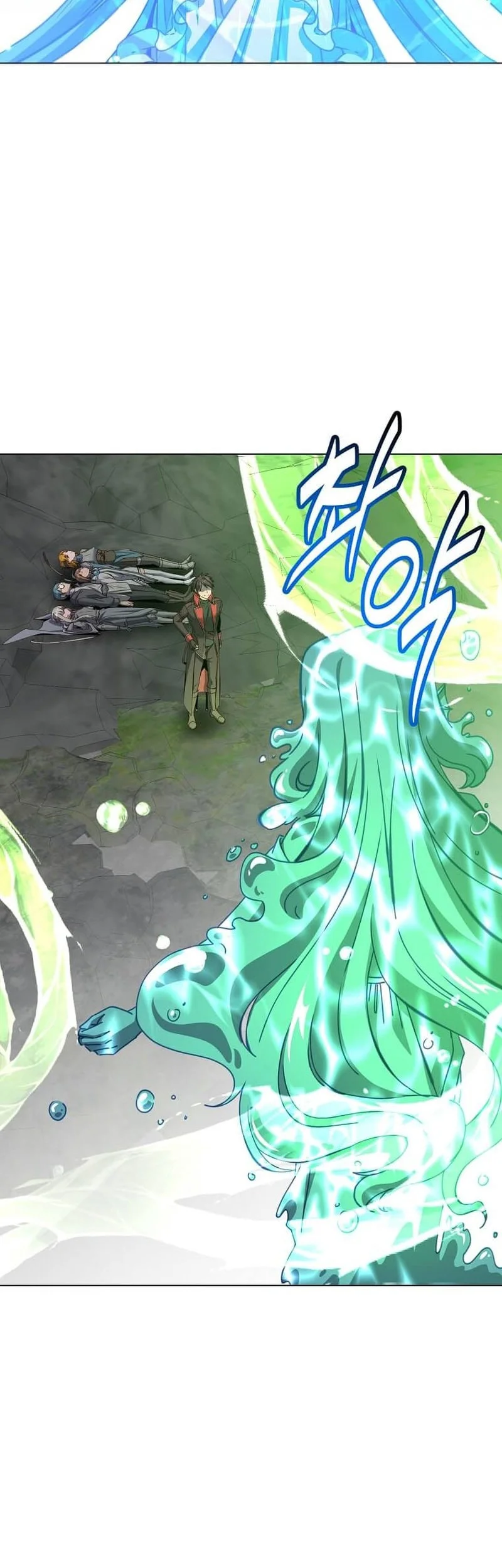 The MAX leveled hero will return! Chapter 239 - Halaman 27