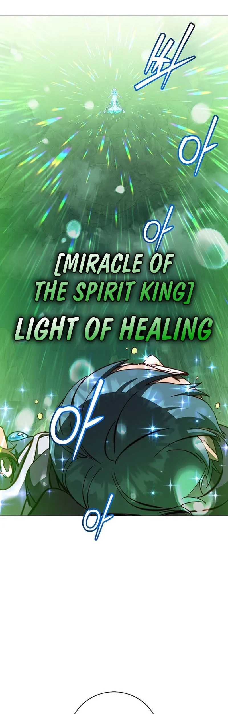 The MAX leveled hero will return! Chapter 239 - Halaman 28