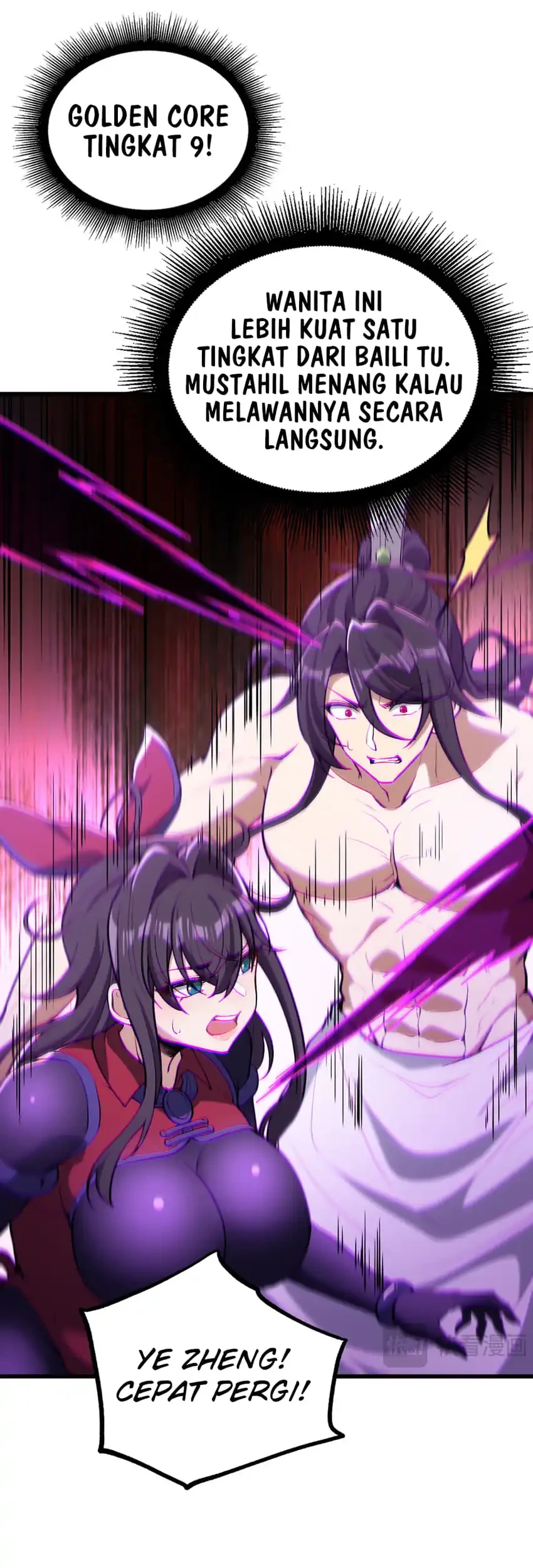 The Merciless Fairy Shall Become a Cultivation Vessel Chapter 21 Gambar 30