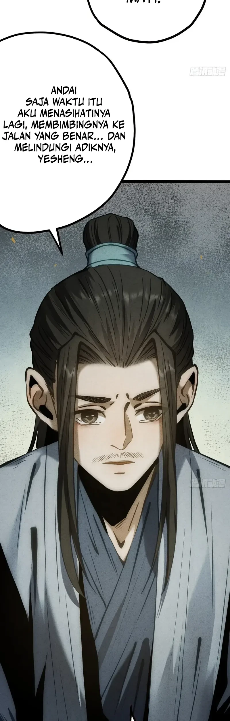 The Mirror Legacy Chapter 11 Gambar 34