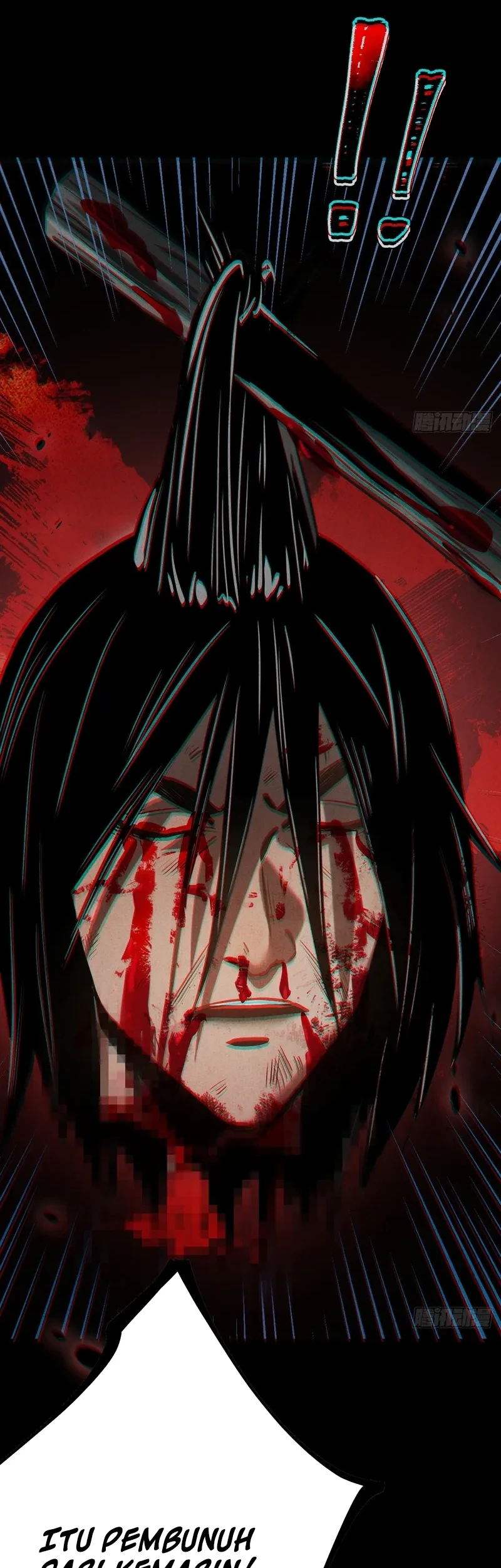 The Mirror Legacy Chapter 14 Gambar 57