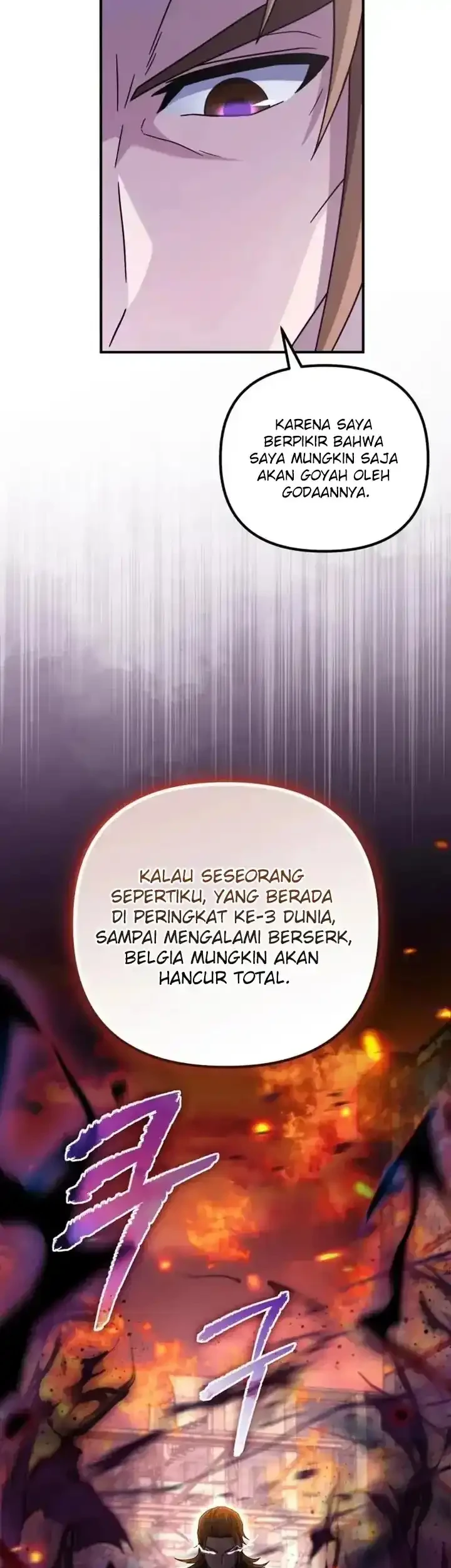 The Modern Life of the Absolute Chapter 29 Gambar 34