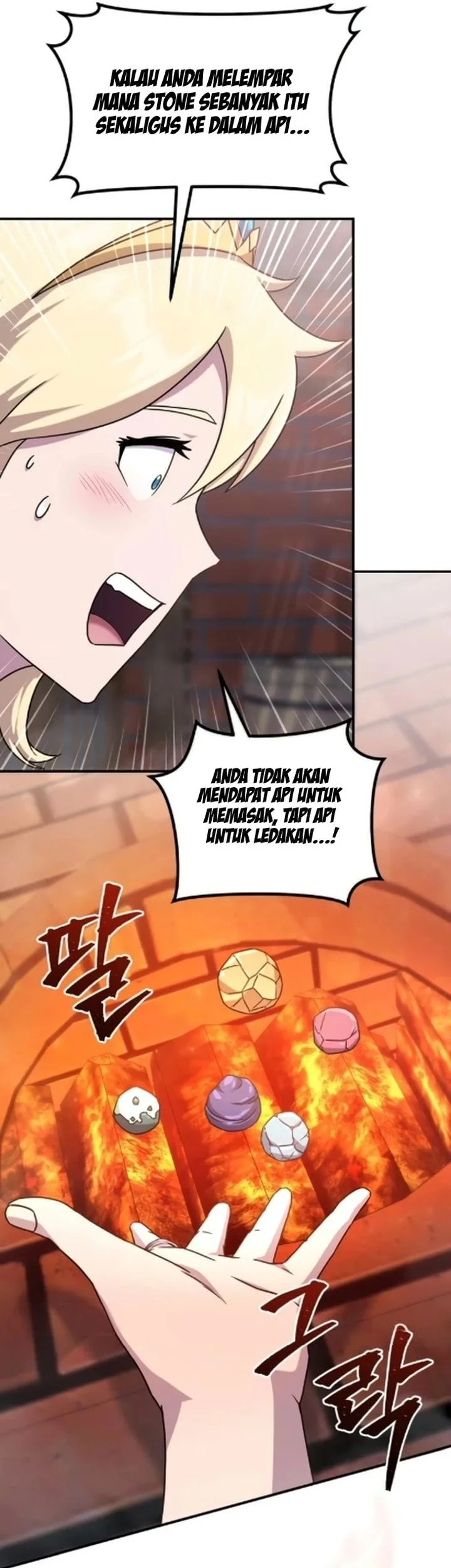 The Modern Life of the Absolute Chapter 7 - Halaman 45