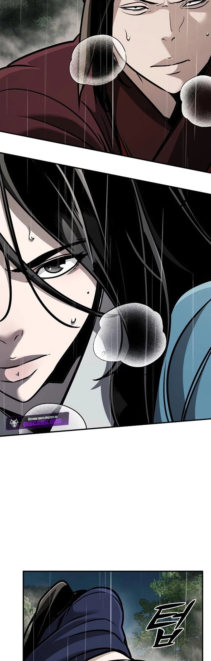 The Mysterious World’s Greatest Martial Artist Little Prince Chapter 104 Gambar 41