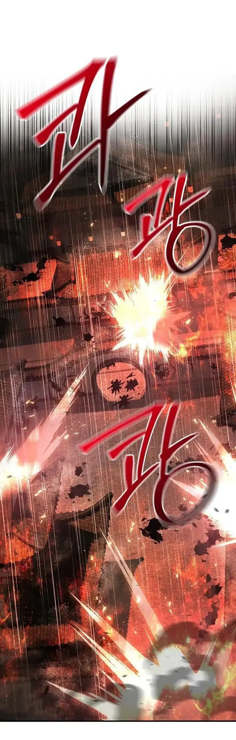 The Mysterious World’s Greatest Martial Artist Little Prince Chapter 110 Gambar 44
