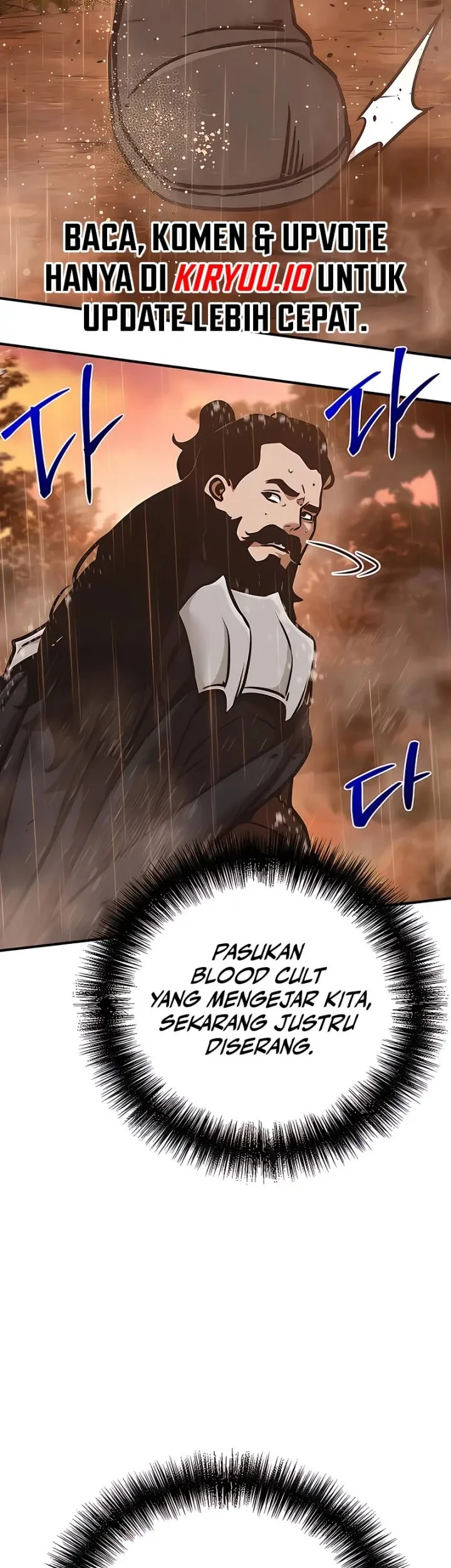 The Mysterious World’s Greatest Martial Artist Little Prince Chapter 113 Gambar 47