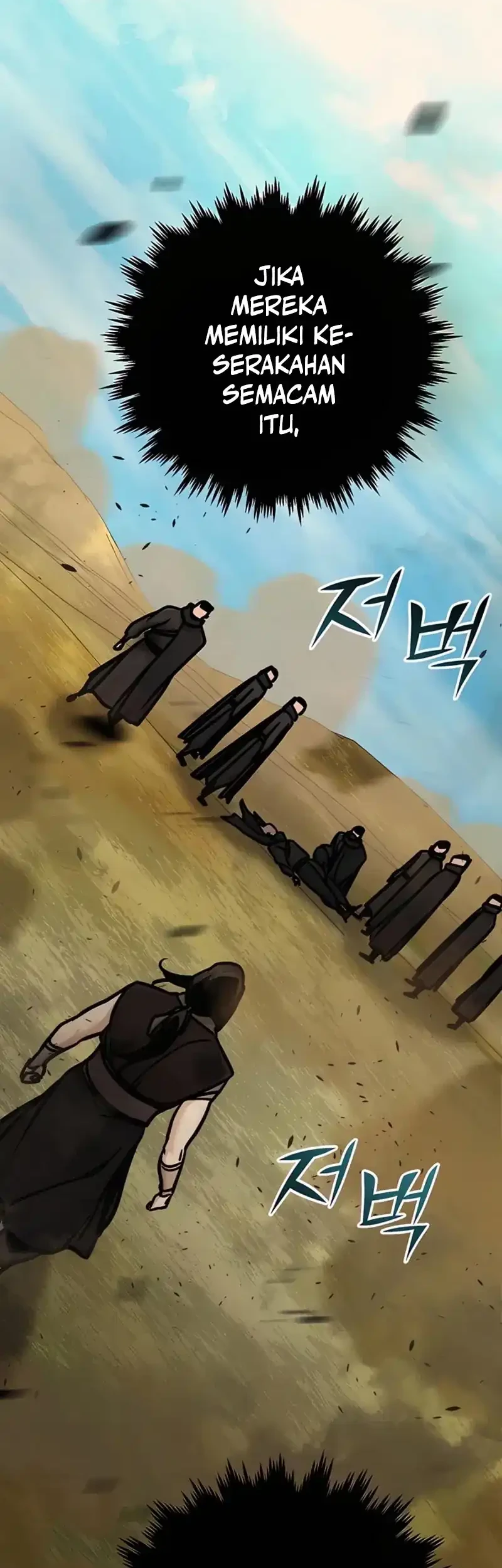 The Mysterious World’s Greatest Martial Artist Little Prince Chapter 114 Gambar 39