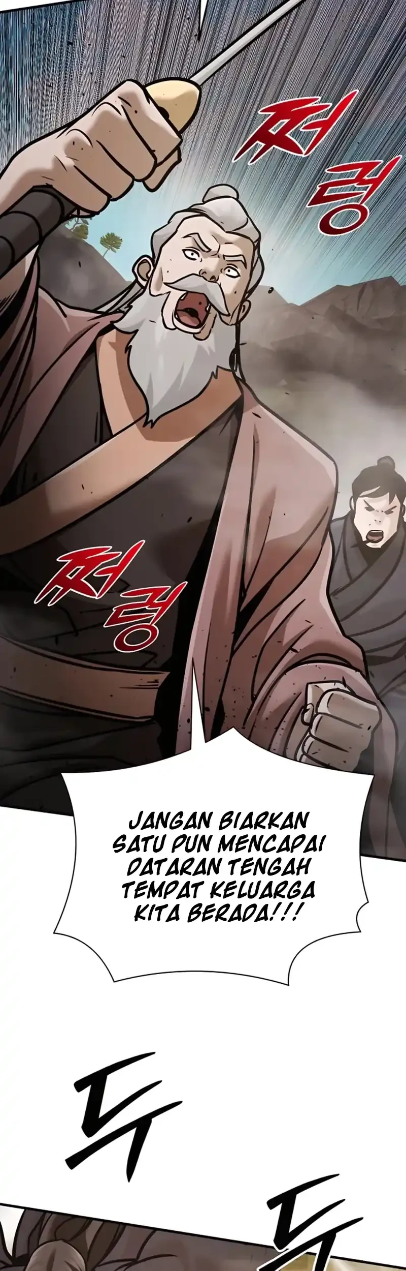 The Mysterious World’s Greatest Martial Artist Little Prince Chapter 117 Gambar 44