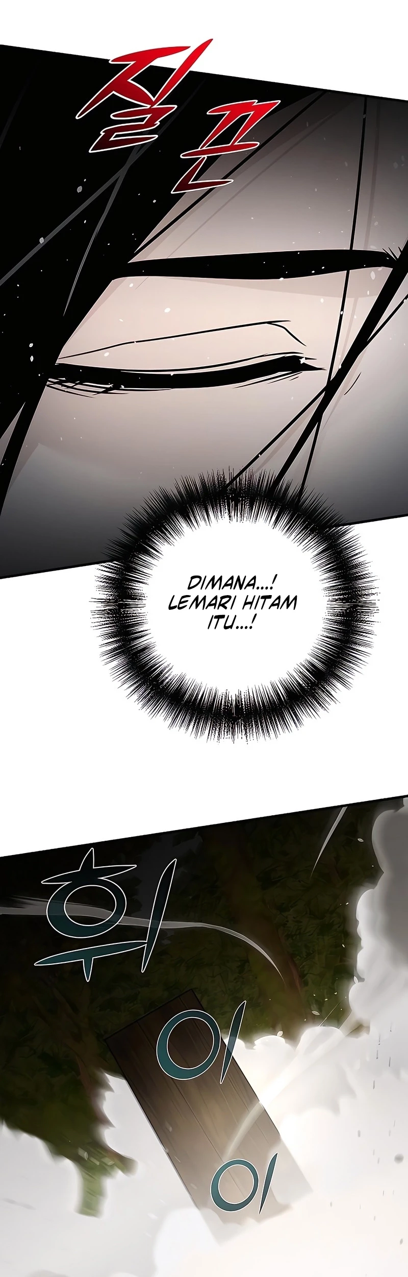 The Mysterious World’s Greatest Martial Artist Little Prince Chapter 121 Gambar 45