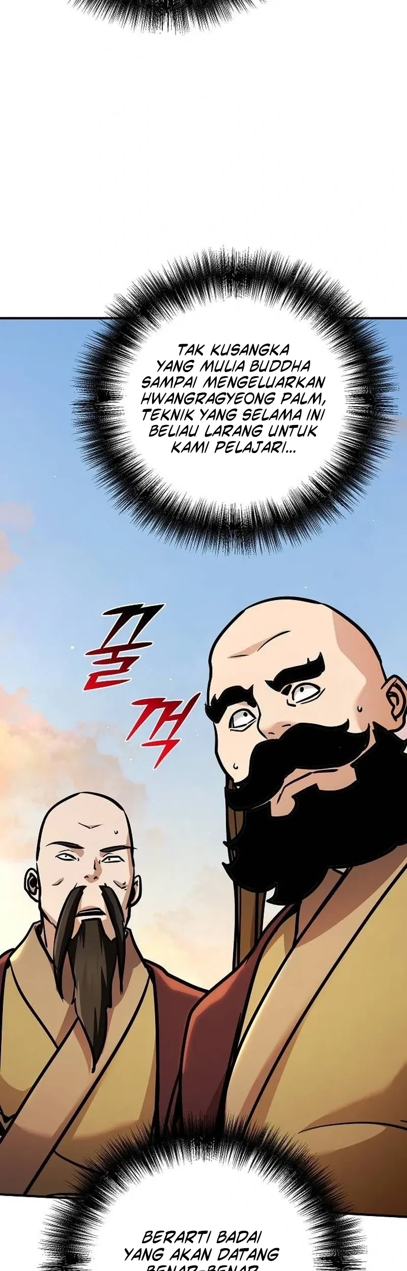The Mysterious World’s Greatest Martial Artist Little Prince Chapter 125 Gambar 42