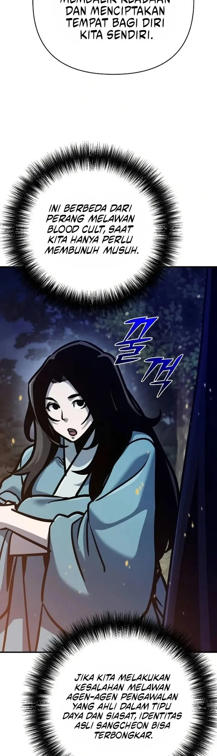 The Mysterious World’s Greatest Martial Artist Little Prince Chapter 127 Gambar 42