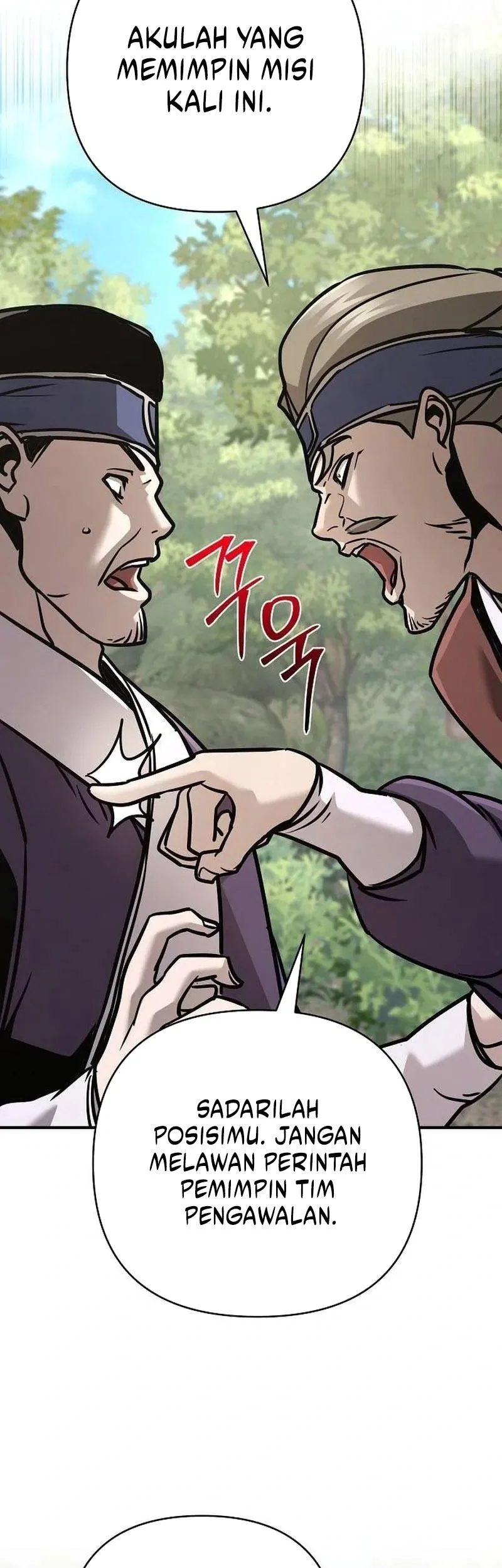 The Mysterious World’s Greatest Martial Artist Little Prince Chapter 133 Gambar 48
