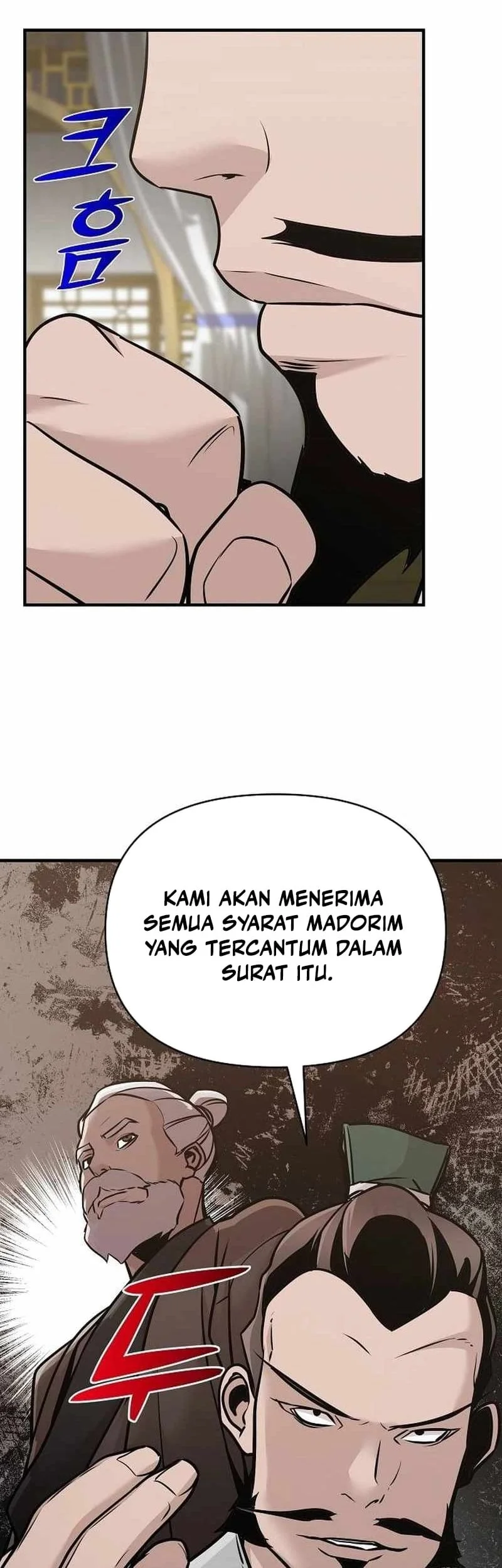 The Mysterious World’s Greatest Martial Artist Little Prince Chapter 50 Gambar 42