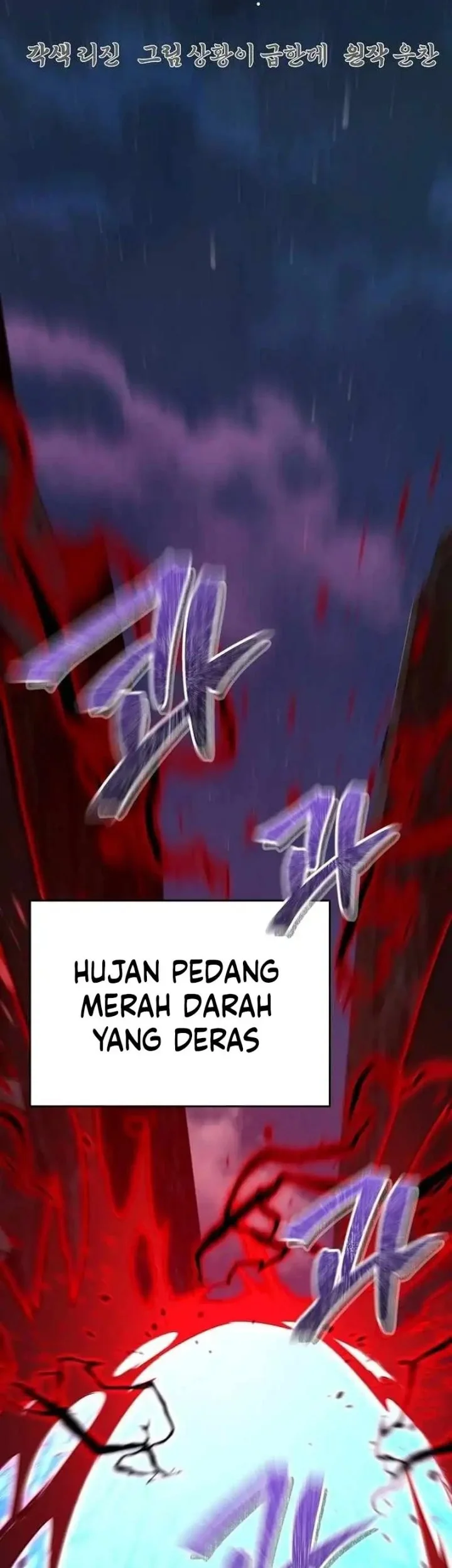 The Mysterious World’s Greatest Martial Artist Little Prince Chapter 69 Gambar 41