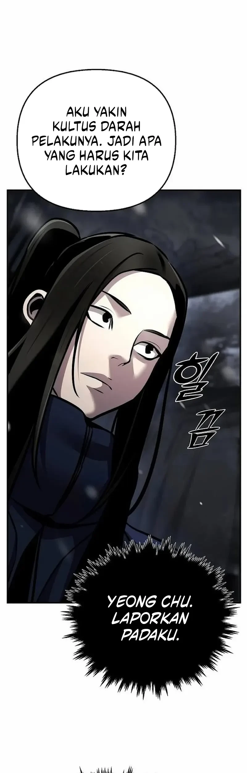 The Mysterious World’s Greatest Martial Artist Little Prince Chapter 71 Gambar 45