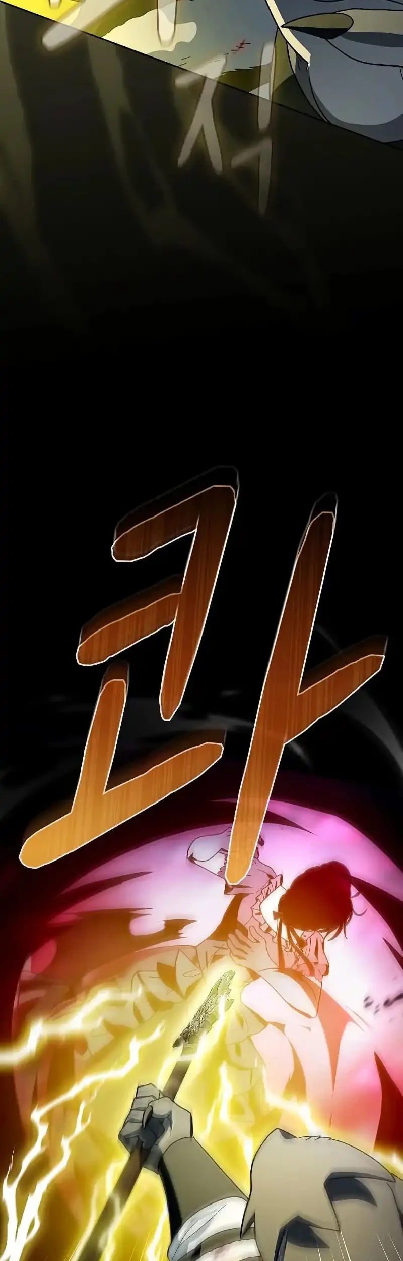 The Nebula’s Civilization Chapter 109 Gambar 36