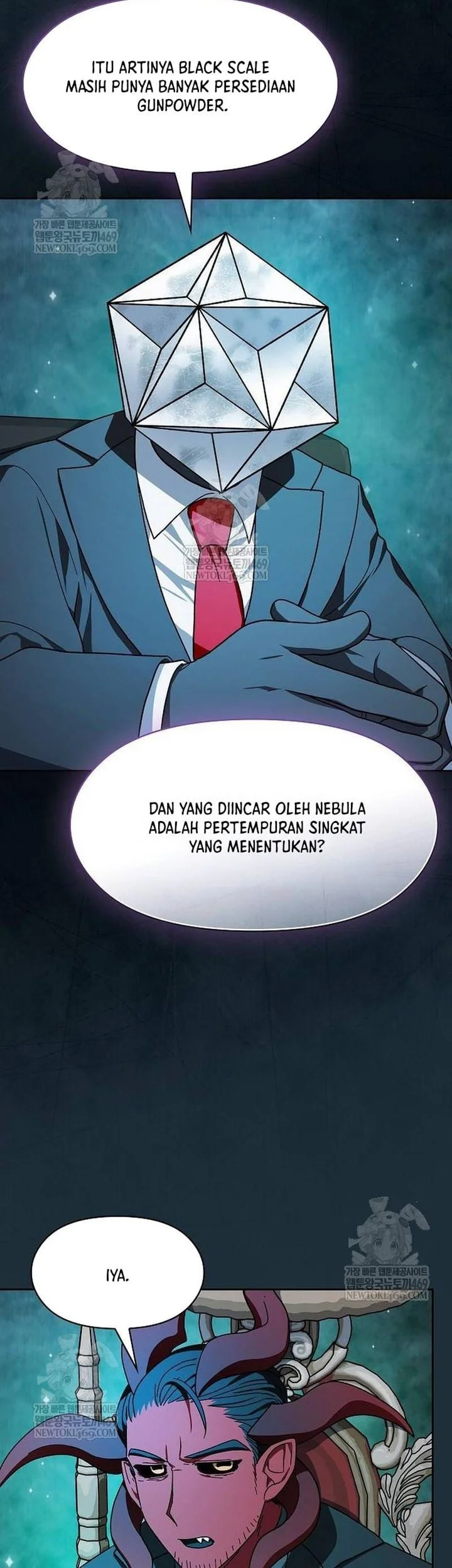 The Nebula’s Civilization Chapter 111 Gambar 39