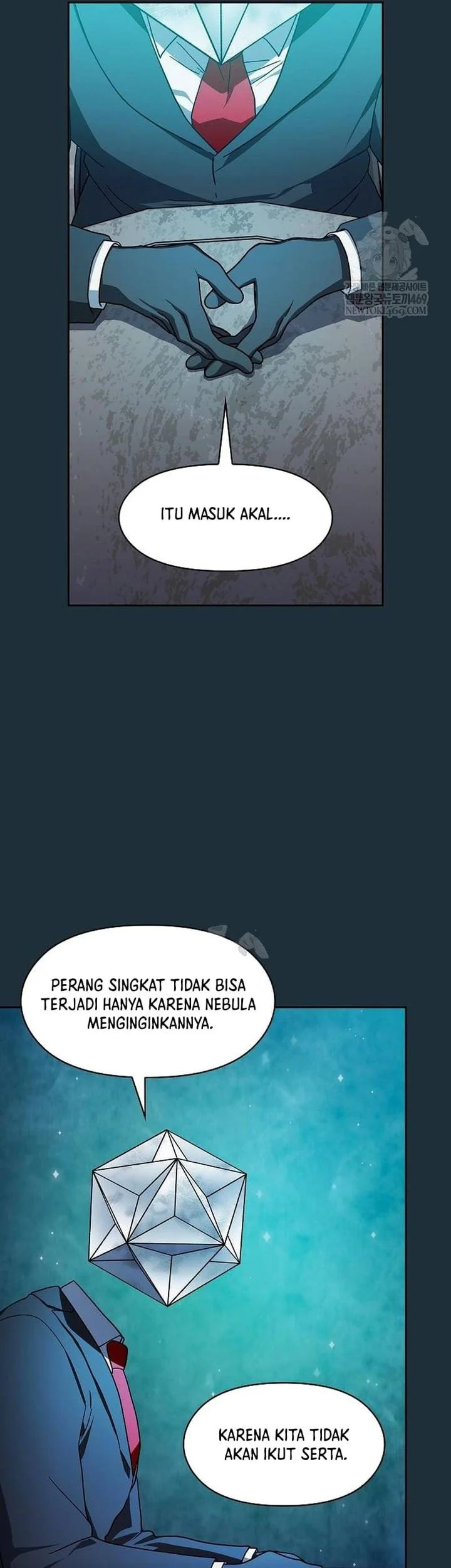The Nebula’s Civilization Chapter 111 Gambar 41