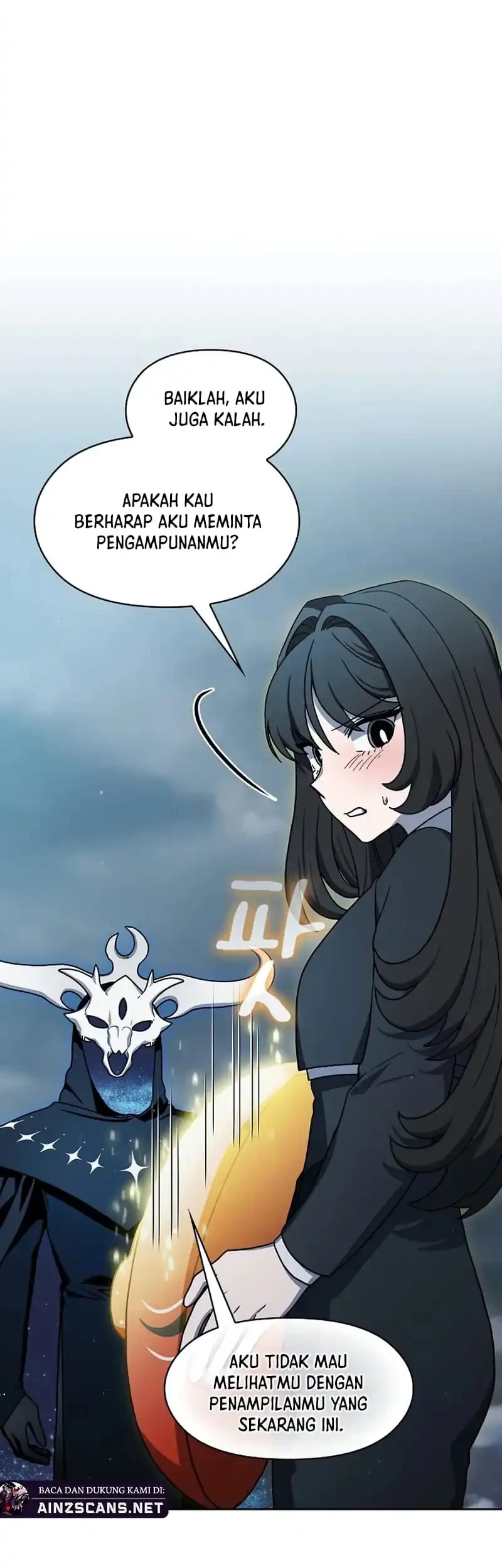 The Nebula’s Civilization Chapter 117 Gambar 38
