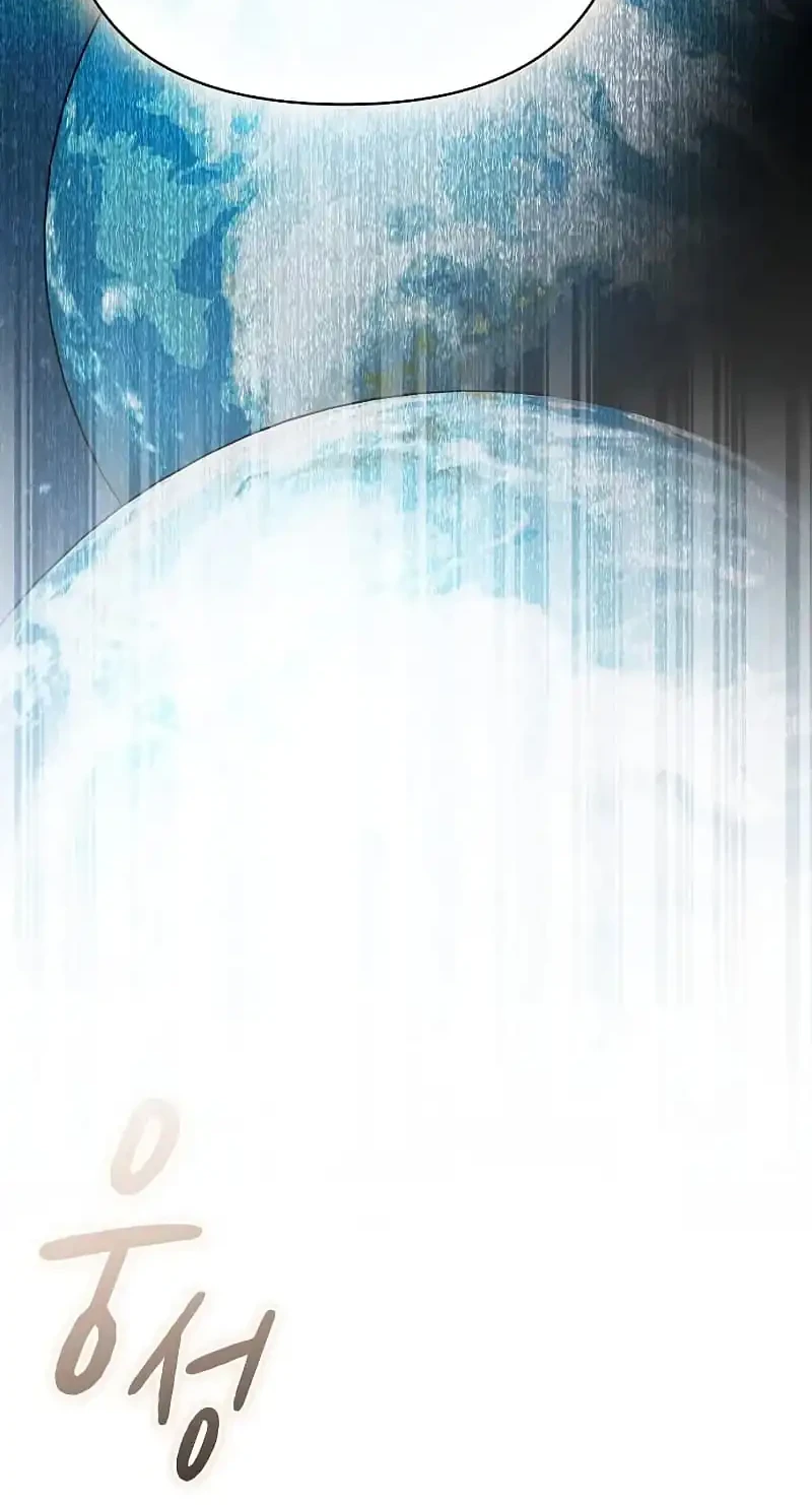The Nebula’s Civilization Chapter 119 Gambar 41