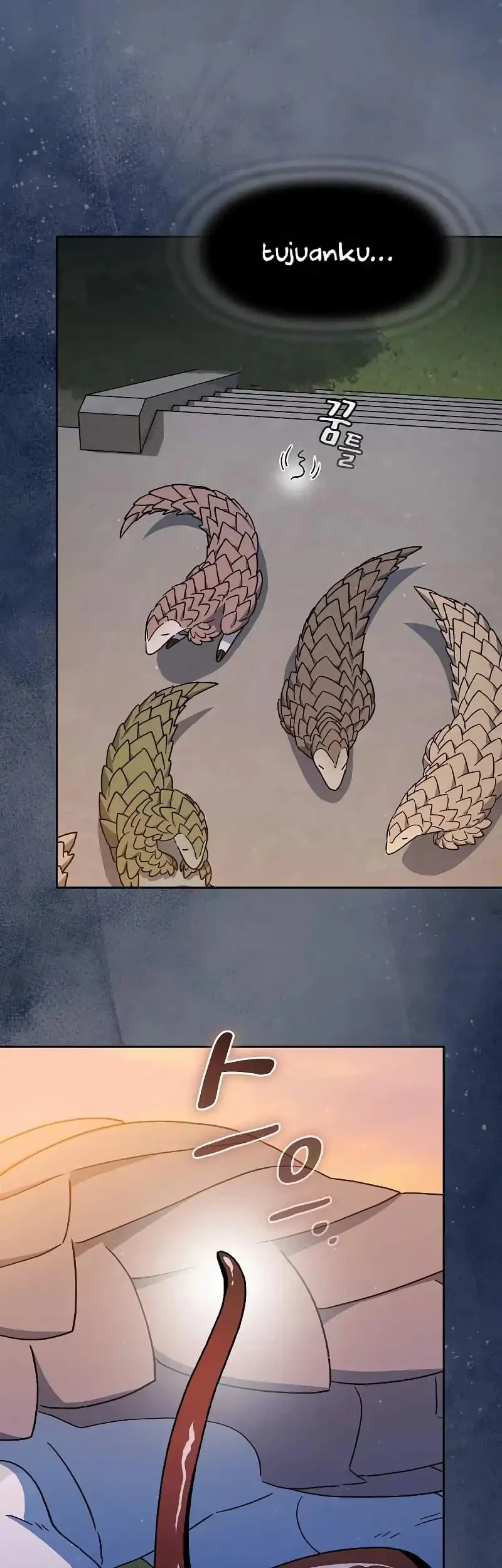 The Nebula’s Civilization Chapter 126 Gambar 38