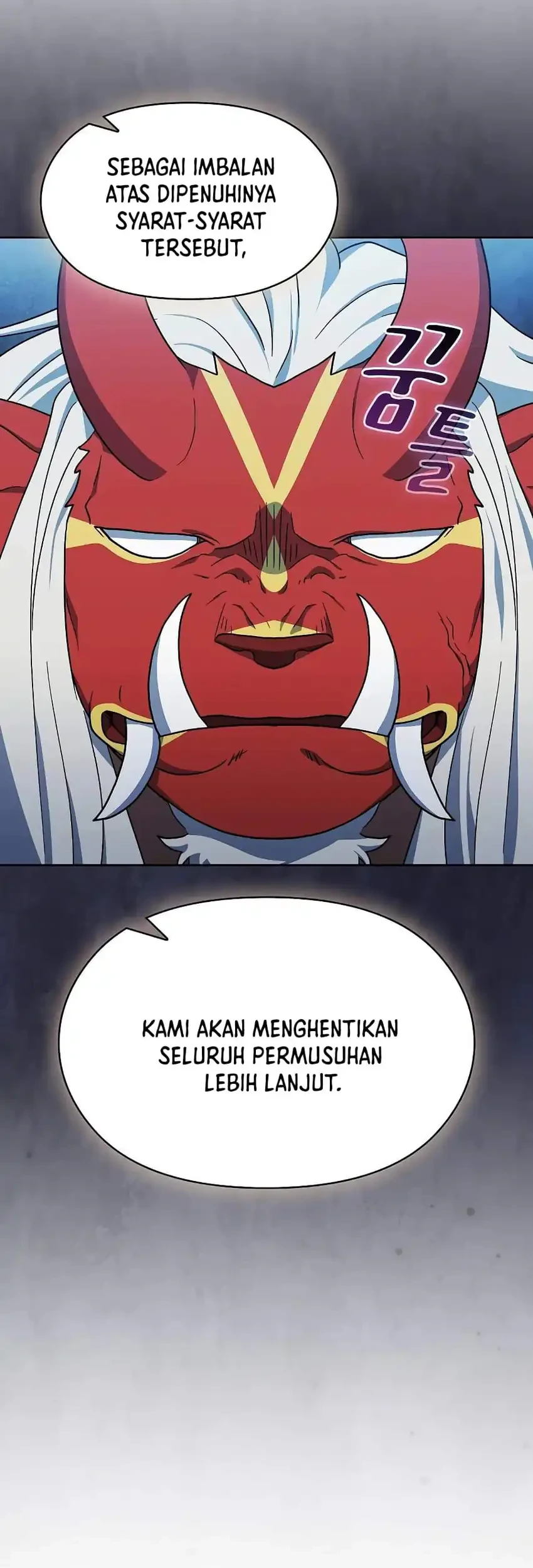 The Nebula’s Civilization Chapter 127 Gambar 43