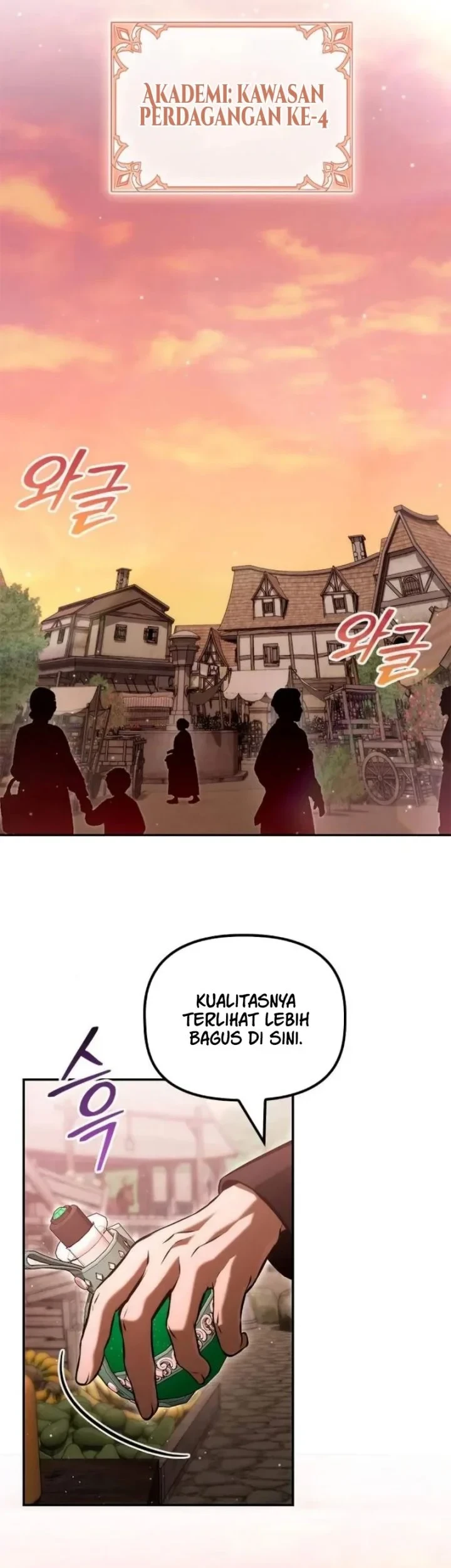 The Necromancer Family’s Young Heir Chapter 60 Gambar 33